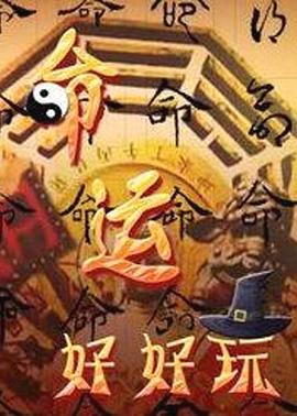 日韩av无码一区二区三区不卡毛片
