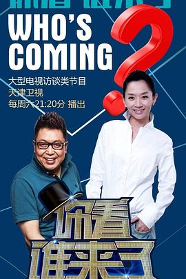 精品精品国产欧美在线小说区