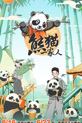 久久视频这里只有精品在线观看