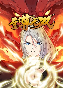 日本不卡一区视频自拍偷拍视频