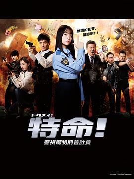久久婷婷人人澡人人喊人人爽