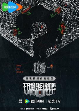 日韩精品一区二区三区中文不卡