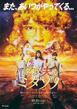 在教室伦流澡到高潮h麻豆