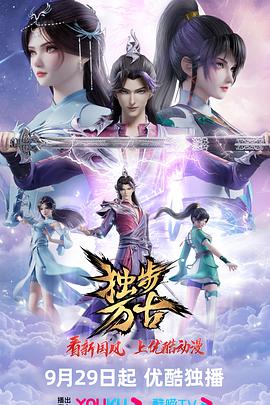 精品人妻午夜一区二区三区四区