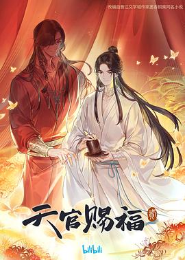 少妇性荡欲午夜性开放视频剧场