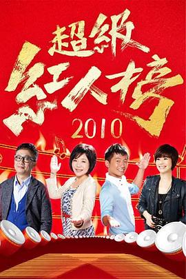 人人爽人人澡人人人妻、百度