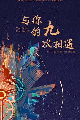中文天堂网www新版资源在线