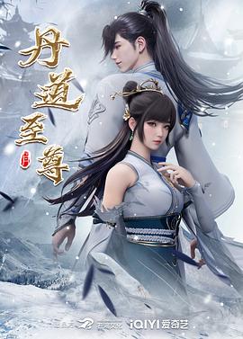 久久永久免费人妻精品我不卡