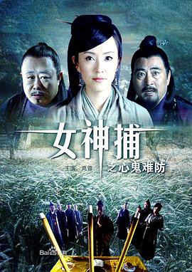 成人影片麻豆国产影片免费观看