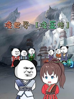 高潮毛片无遮挡高清视频播放