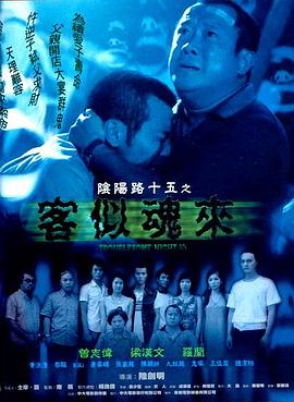 亚洲av无码乱码在线观看富二代