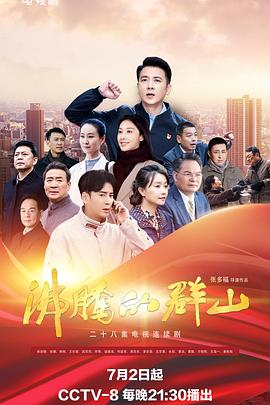 国产男女猛烈无遮挡免费网站