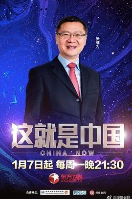 亚洲精品乱码久久久久久蜜桃图片