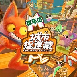 久久久久久综合岛国免费观看