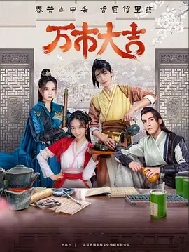 亚洲色大成网站www永久男同