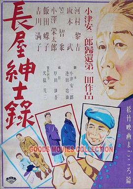 亚洲日本乱码一区二区在线二产线