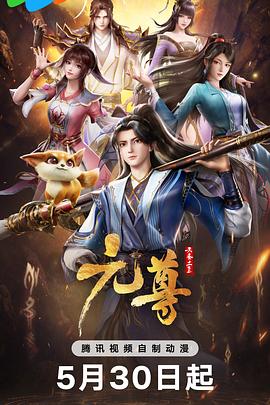 中文字幕在线观看亚洲日韩