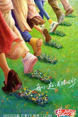 狠狠躁天天躁无码中文字幕图