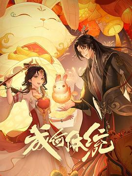 亚洲av无码之国产精品网址蜜芽