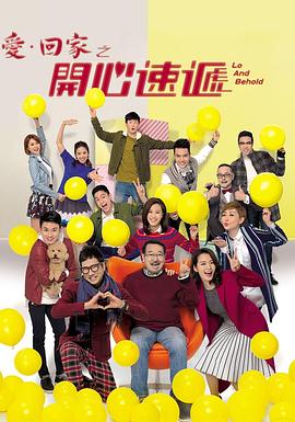 在办公室拨开老师内裤进入