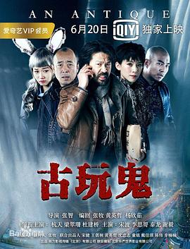 亚洲av无码一区二区三区在线播放