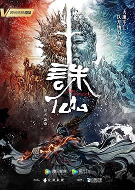 在办公室拨开老师内裤进入