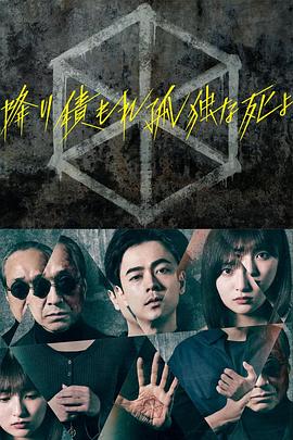 国产成人啪精品视频免费软件
