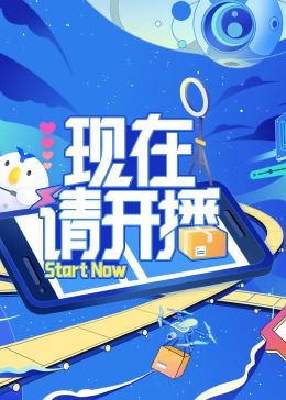 午夜福利一区二区三区在线观看