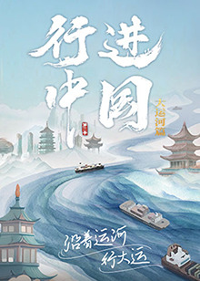 中文字幕制服丝袜人妻动态图