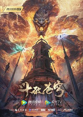 久久综合中文字幕一区二区三区