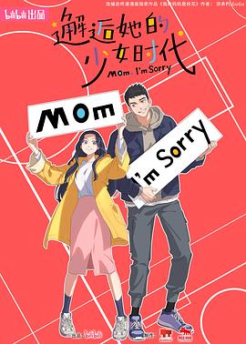 中文字幕一区二区三区精彩视频