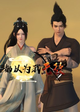 欧美多人片高潮野外做片黑人