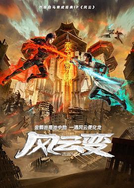 亚洲香蕉伊综合在人在线观看