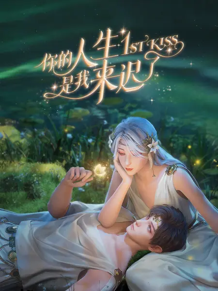 日本成熟少妇激情视频免费看