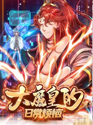 无码人妻一区二区三区免费看