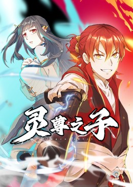 美丽的姑娘高清视频免费中国观看
