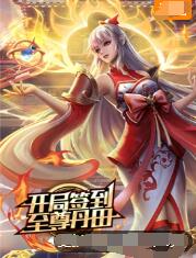 一边摸一边抽搐一进一出视频