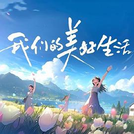 日本精品无码一区二区三区久久久