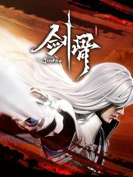 国产又色又爽又黄的在线观看