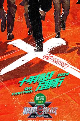 中文字幕日韩欧美一区二区三区