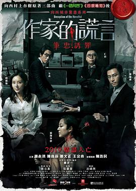 无码人妻精品一区二区三区蜜桃