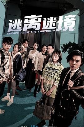 成人一区二区三区视频在线观看