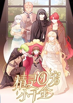 精品人妻系列无码一区二区三区