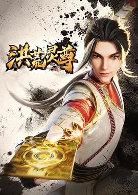 精品无码久久久久国产手机版